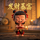 哈希算法对比